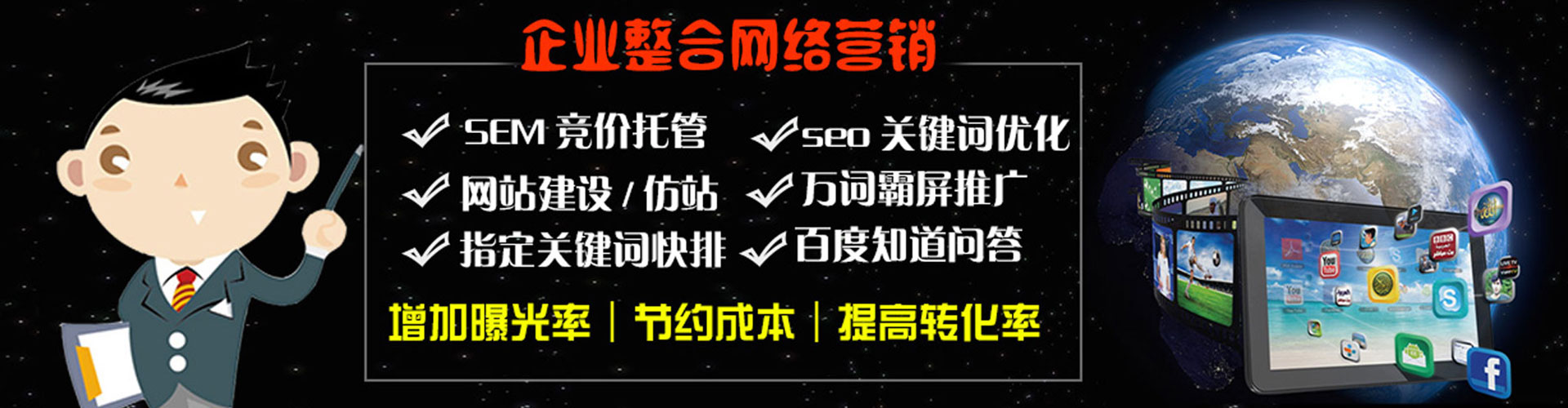 怀柔快手信息流
