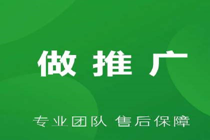 案例分享：SEM公司助力企业实现品牌形象升级